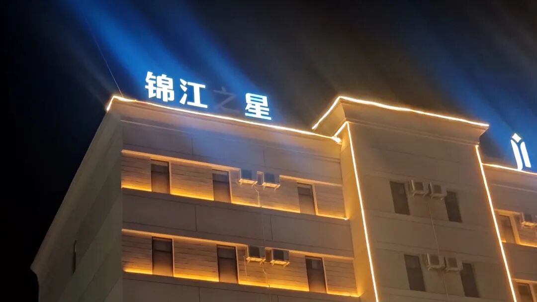 （配图）市容啄木鸟 _ 方寸门头见治理细(7226455)-20260626175527.jpg