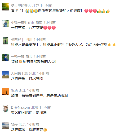 6778a42a97542b9185c6d3cd87c9e3eb.png