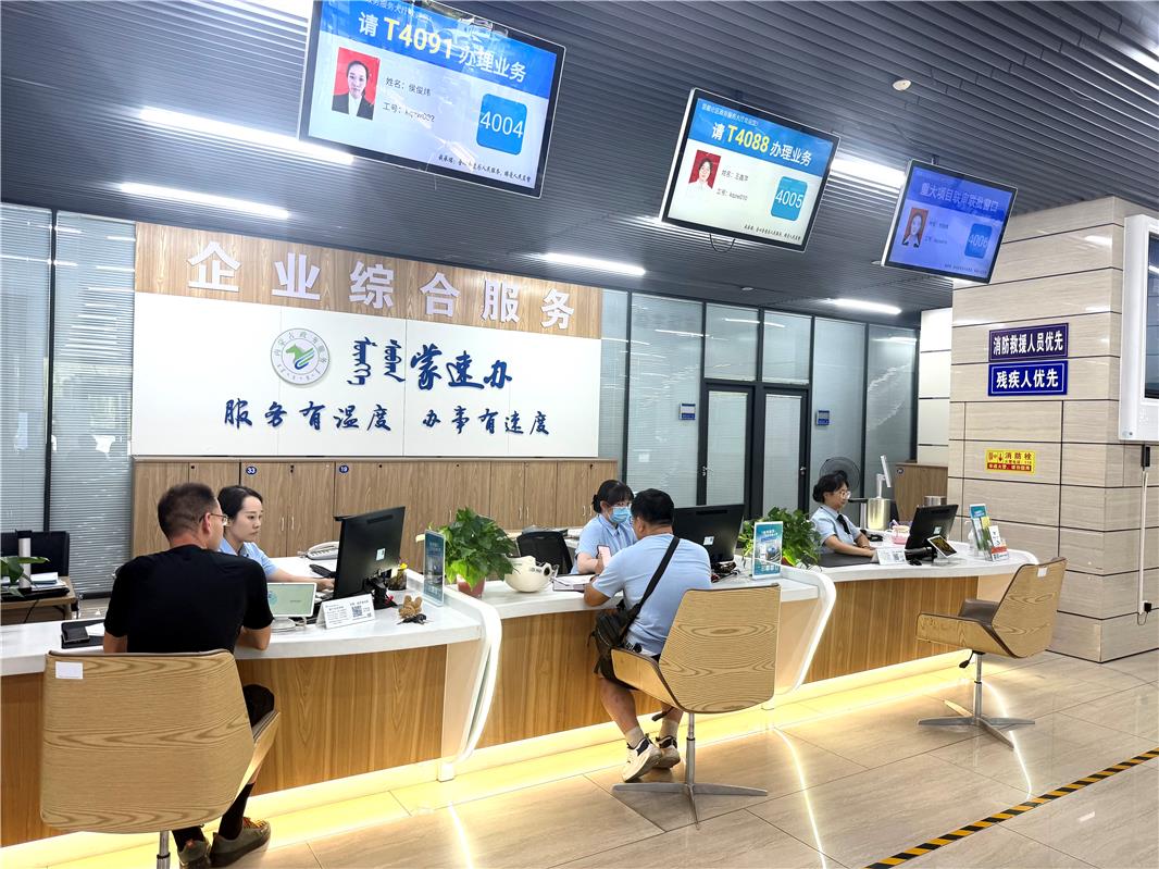 无效路径