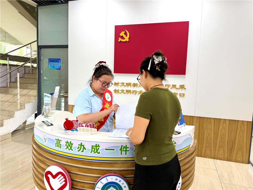 无效路径
