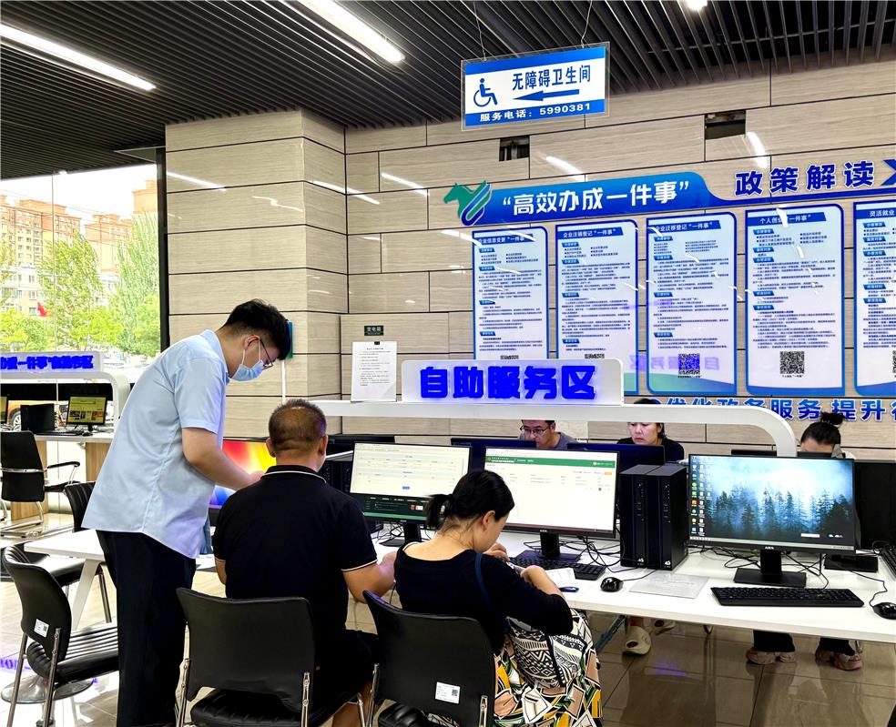 无效路径
