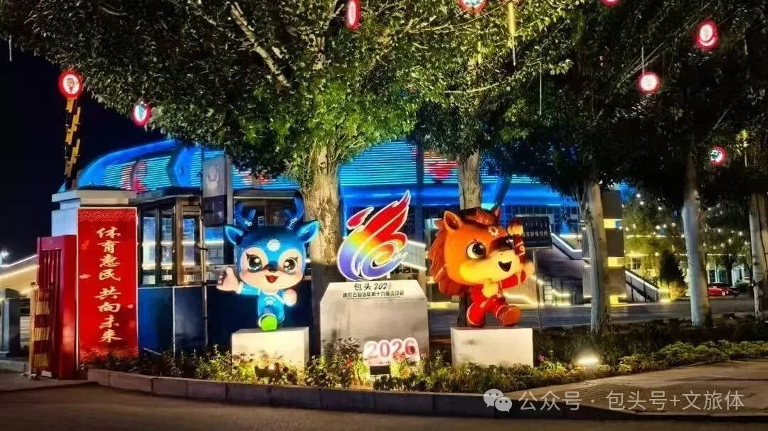 微信图片_20260806113653_1725_423.jpg