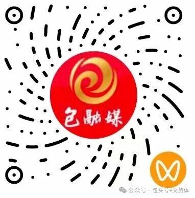 QQ_1786073941855.png
