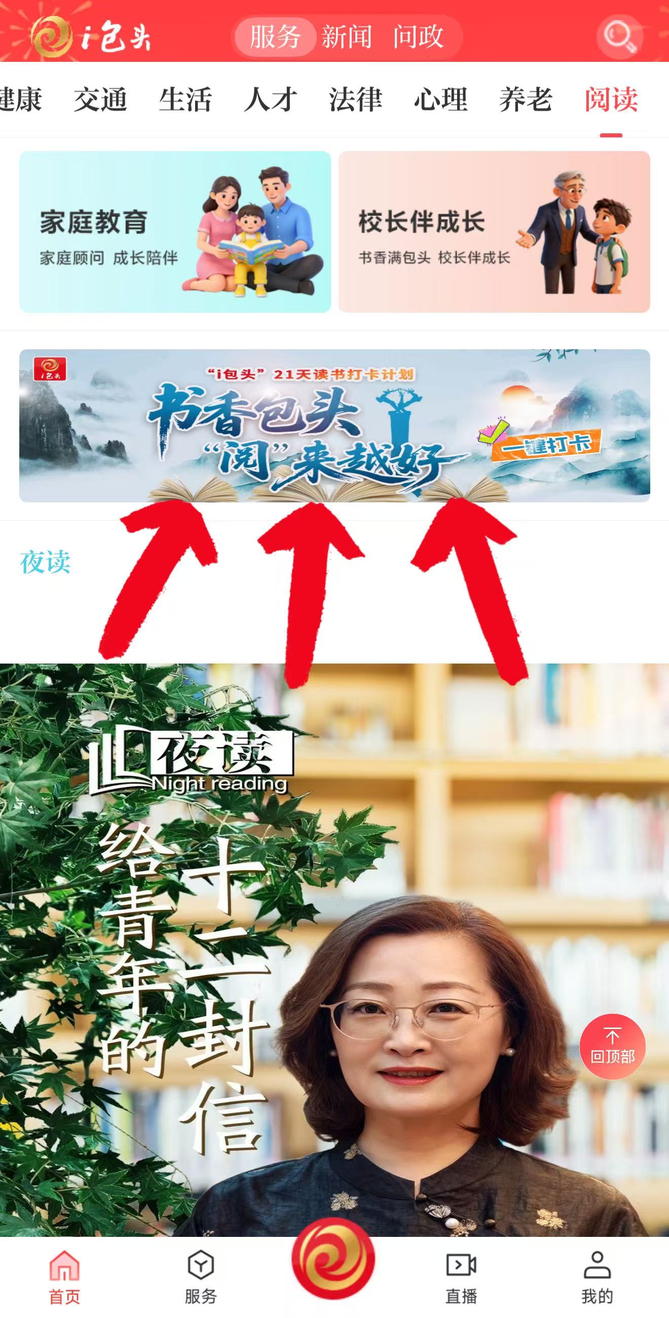 微信图片_20260813112103_281_21.jpg