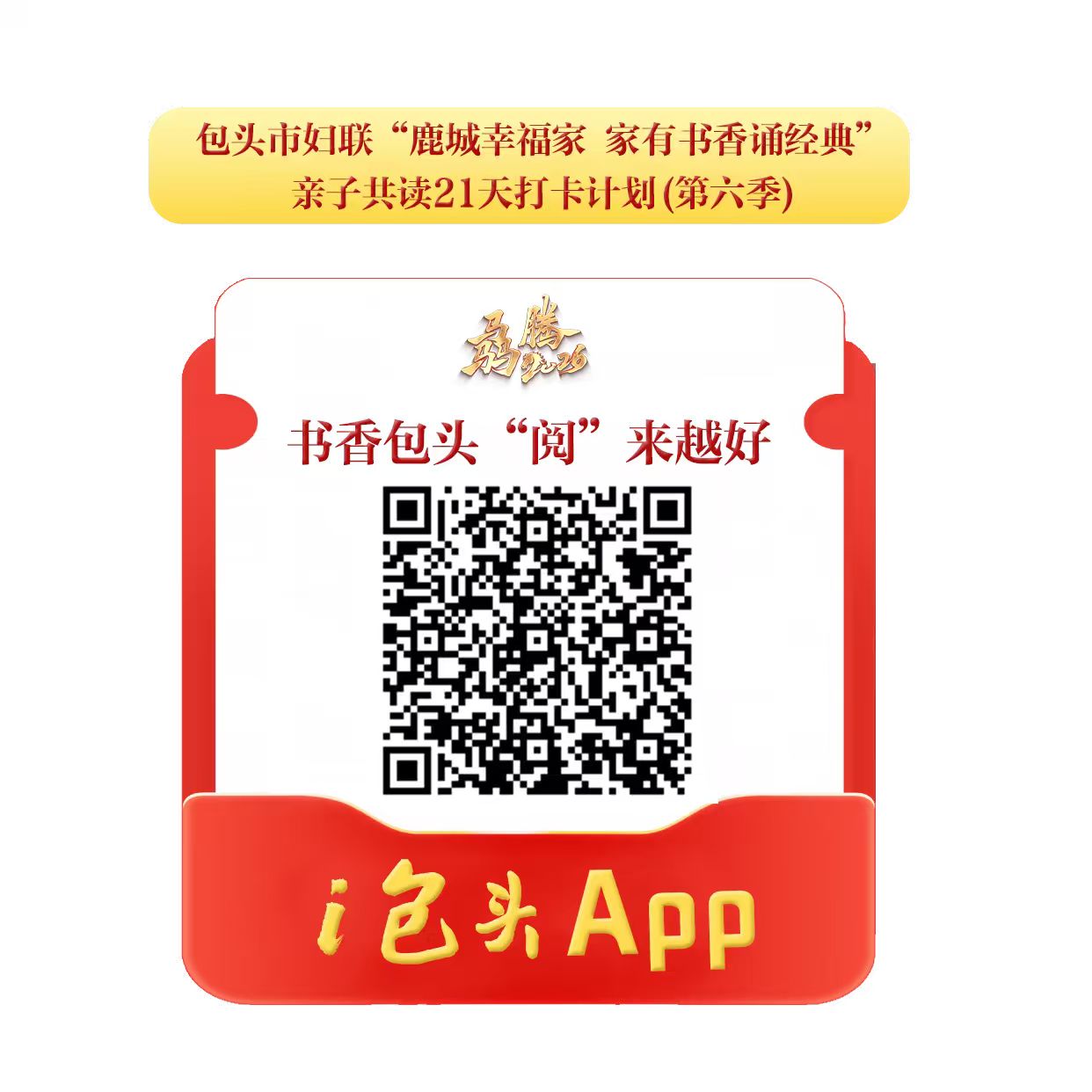 7b972e6abe1bfa2923869147c7237e24.jpg