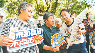 e16abf0e-dcd7-4348-9c28-b2783fbb60c9.png