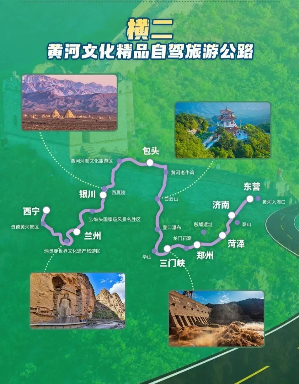 5ae2e515aeb058aa3f8d5777d6438a45.jpg