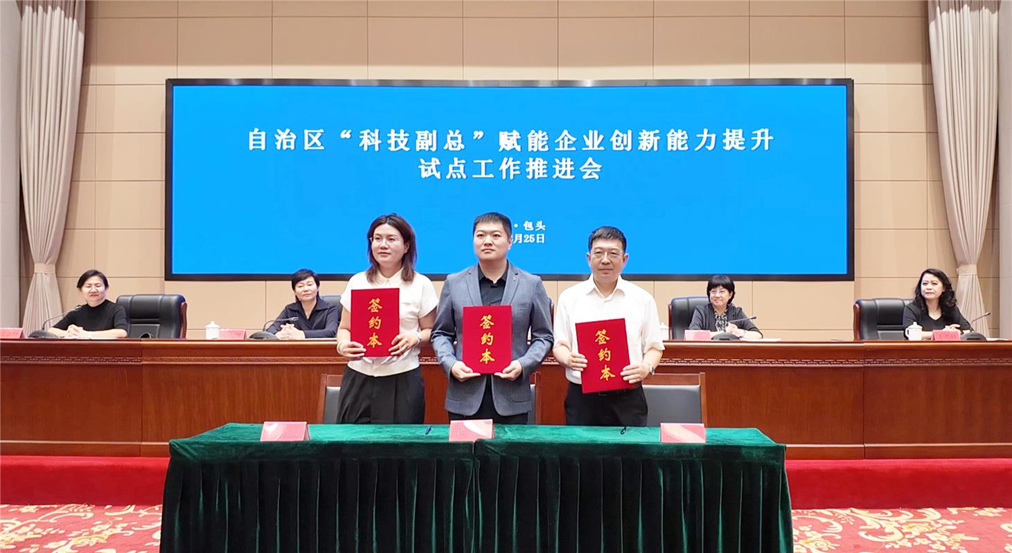 无效路径