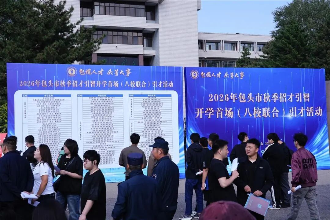 无效路径