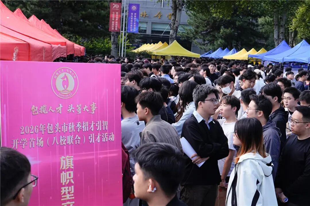 无效路径