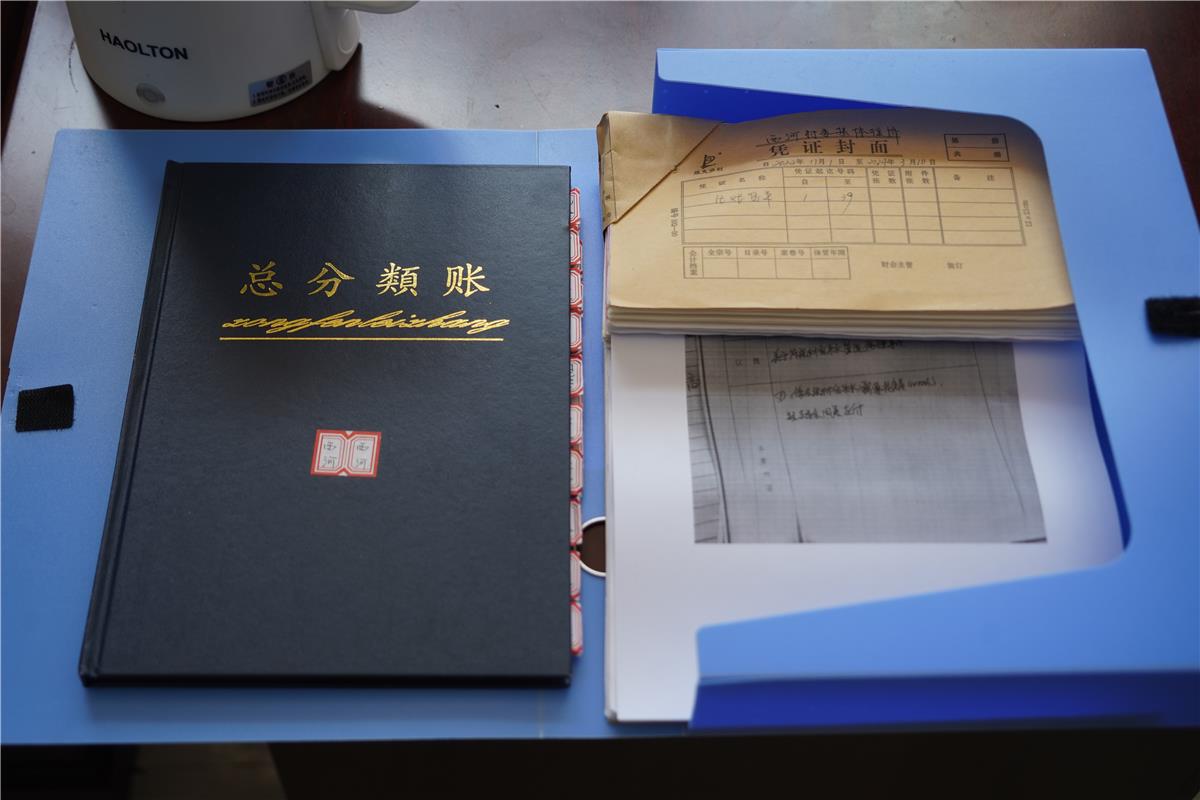 无效路径
