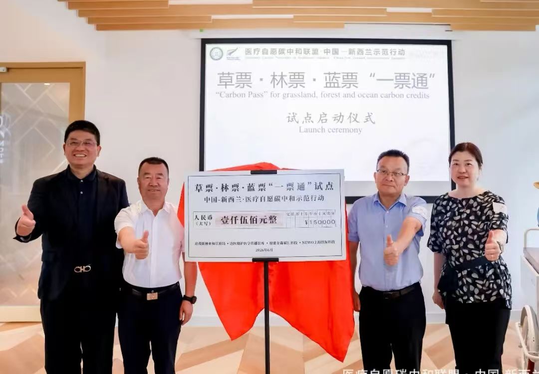 无效路径