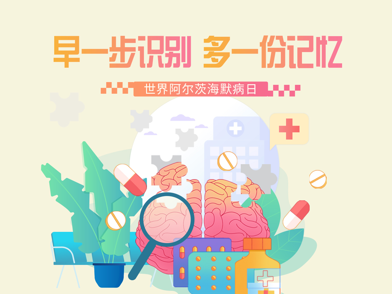 缩略图.jpg