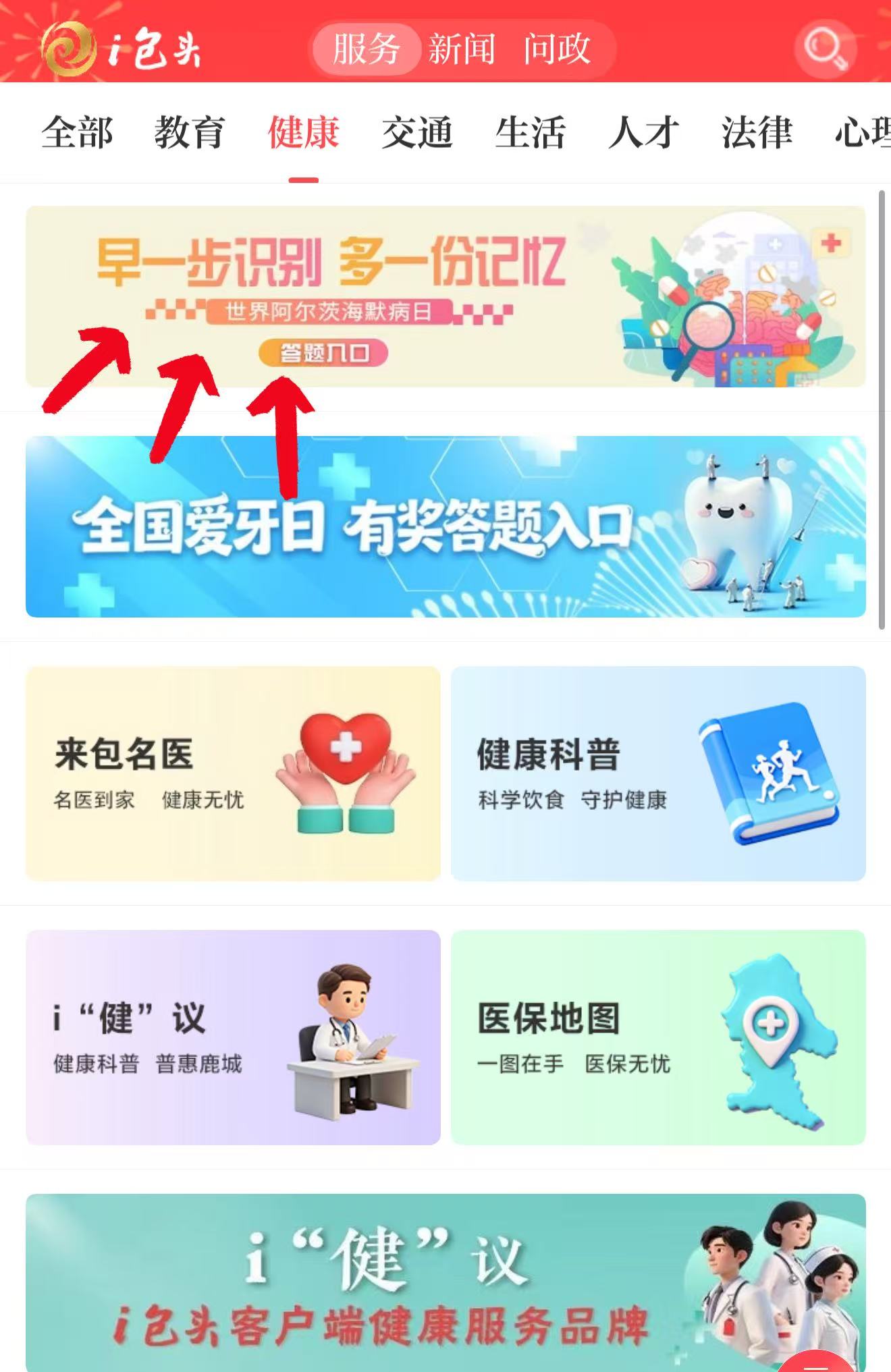 微信图片_20260920161701_297_21.jpg