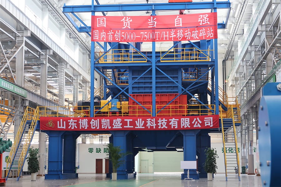 index-business-sdbc-bg