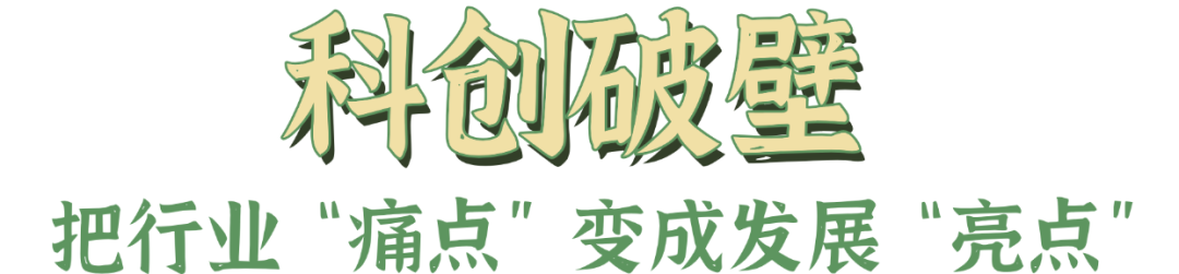 古风中式感优雅美妆护肤山水直播间背景AIGC (1).png