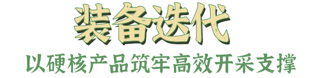 古风中式感优雅美妆护肤山水直播间背景AIGC (1).png
