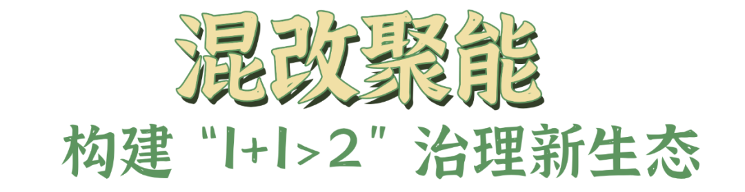 古风中式感优雅美妆护肤山水直播间背景AIGC (1).png