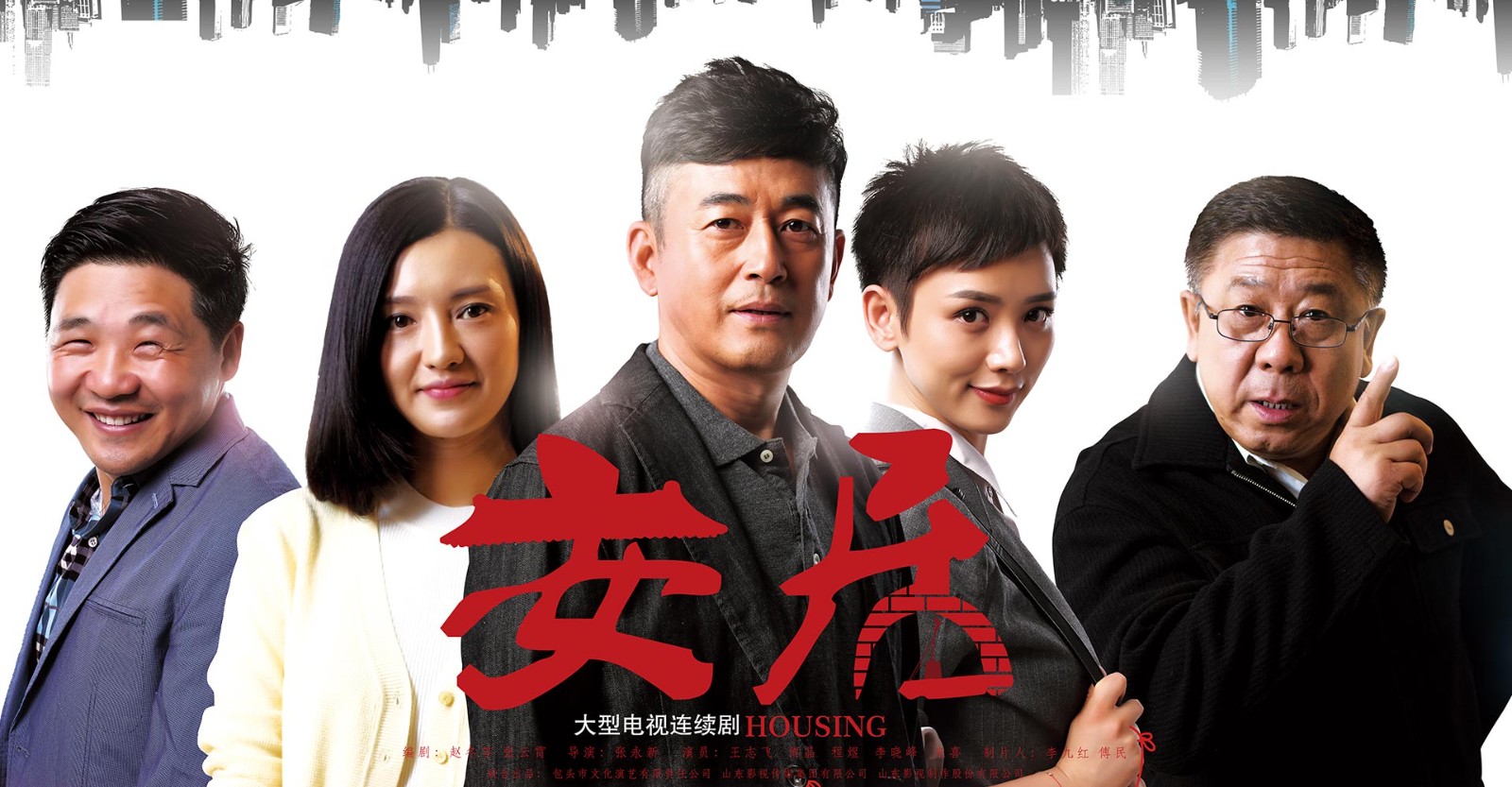 圖三