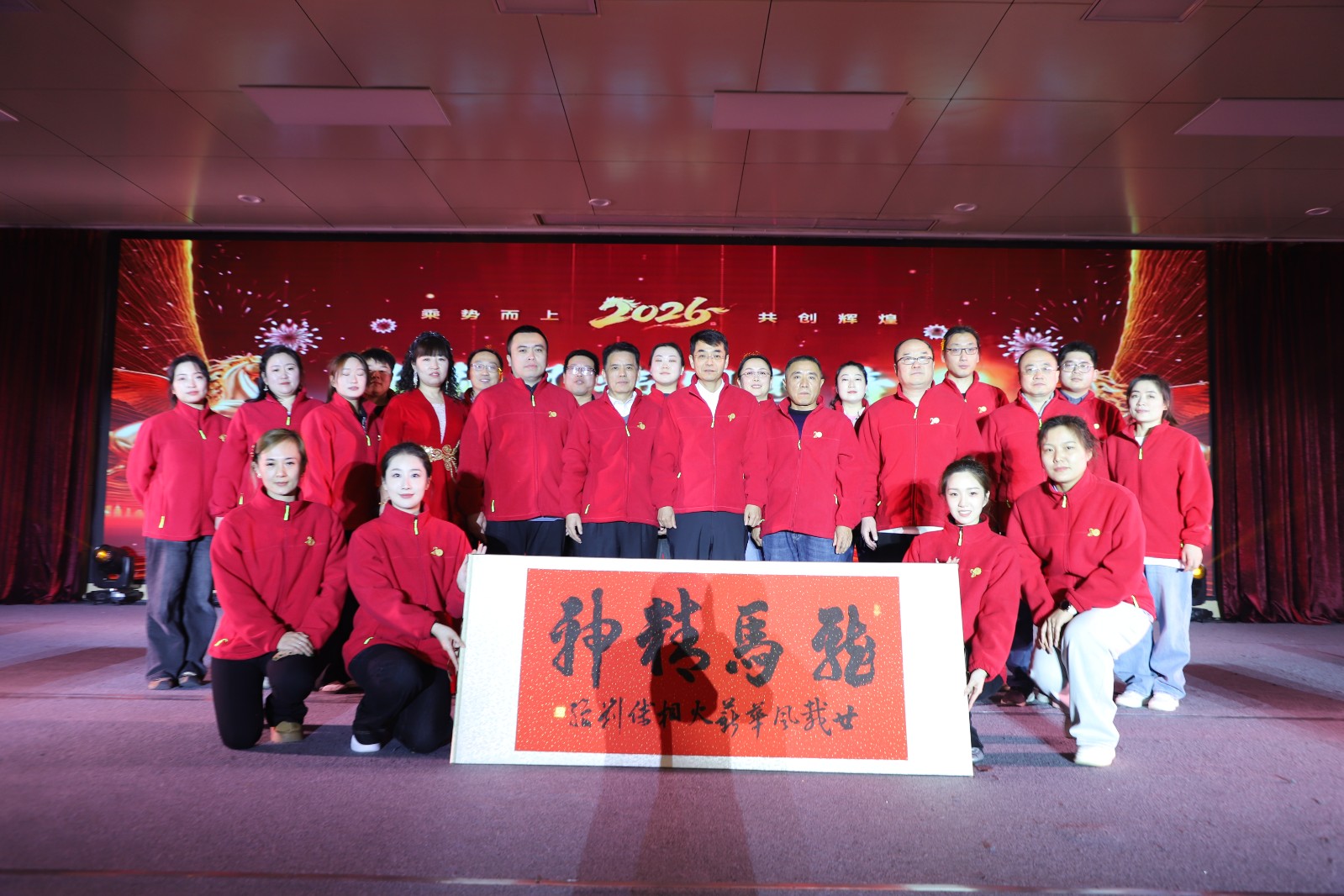 微信图片_20260209084613_90_1238