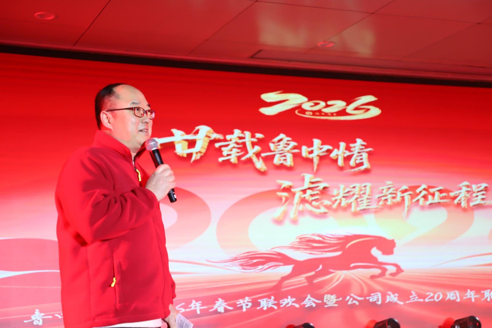 微信图片_20260209084537_66_1238