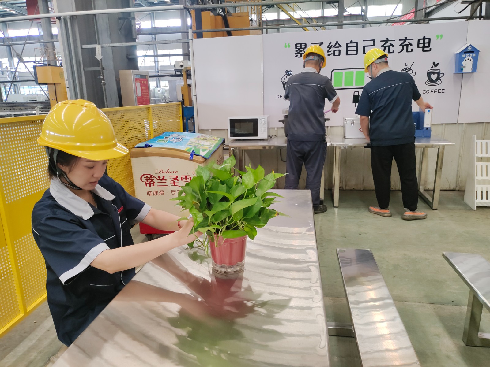 六个意识2