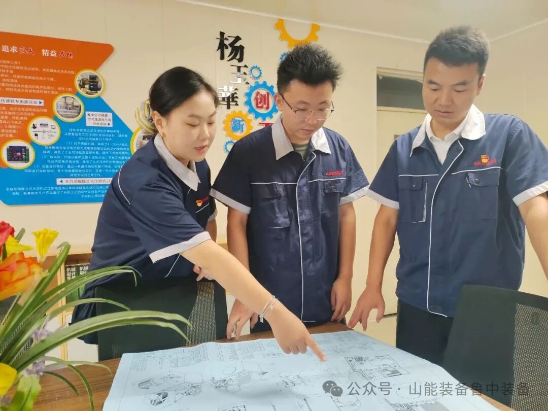质量启动3