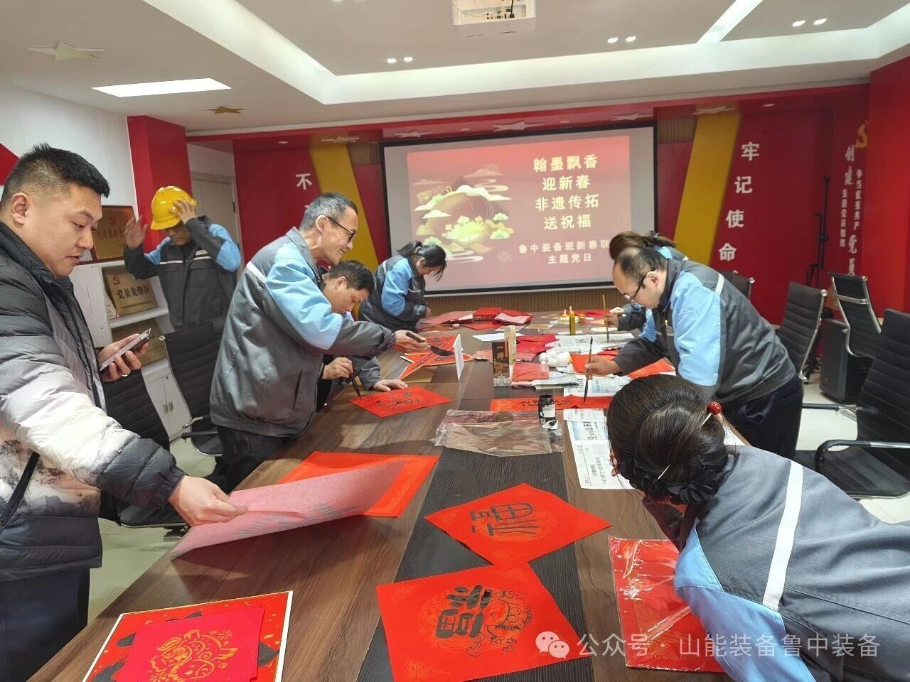 微信图片_2026-02-14_094022_766