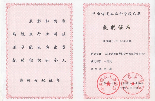 图片1-1
