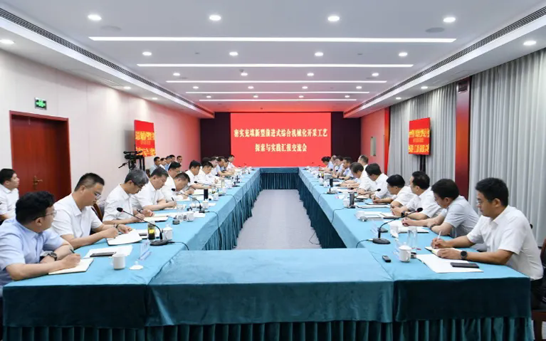图片7-2