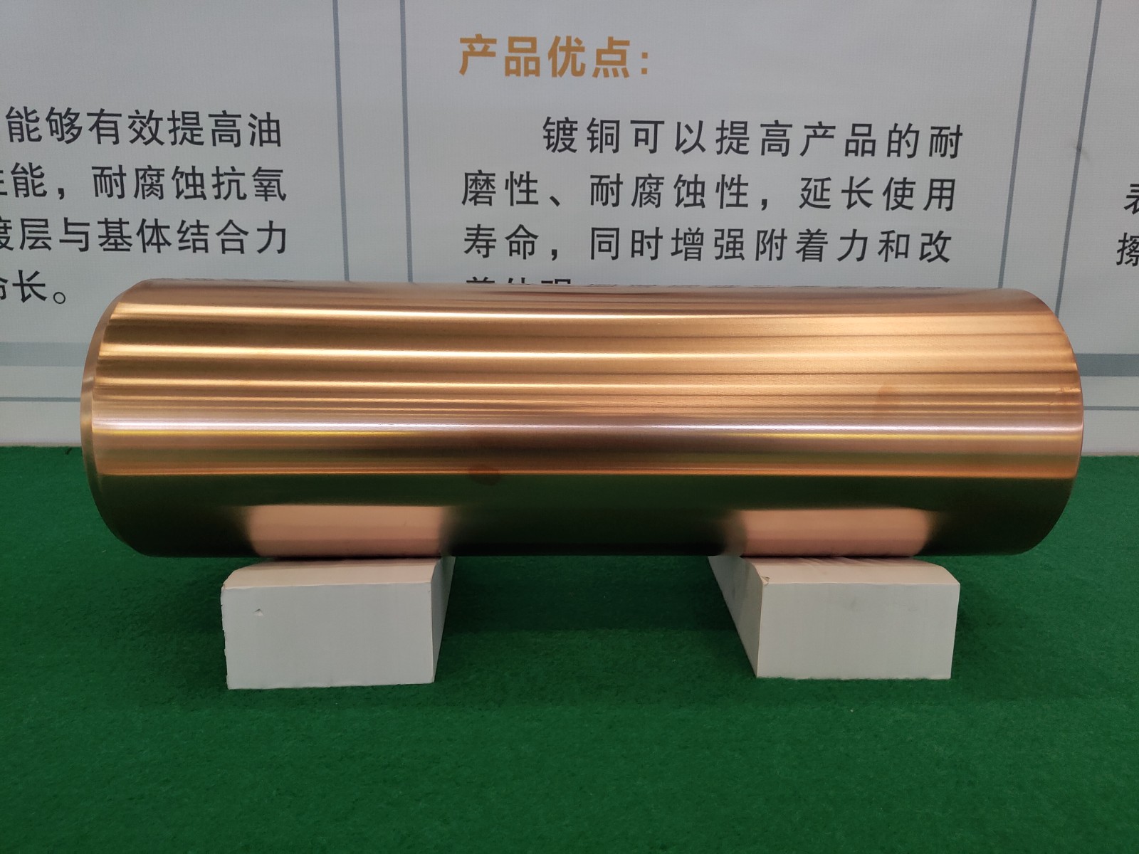 销轴