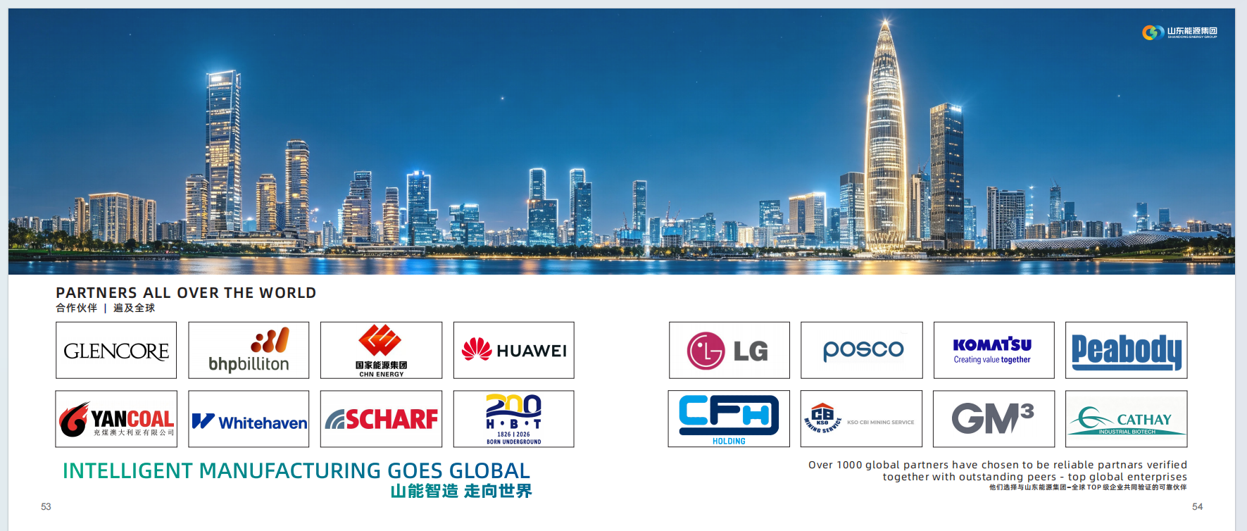 Global Partners