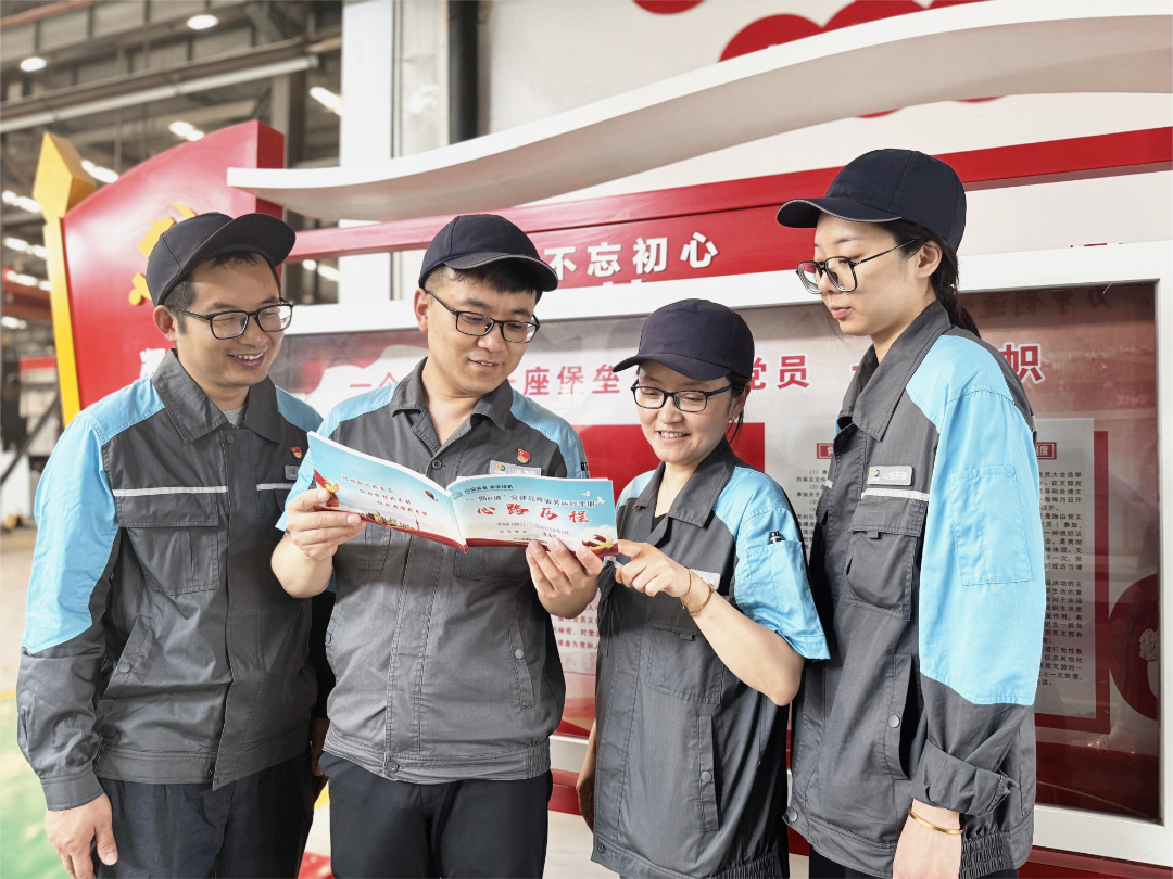 微信图片_20250625164850_79_568(1)(1).png