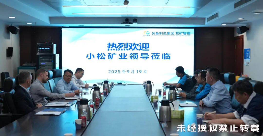 微信图片_20250919205856_49_5_副本.jpg