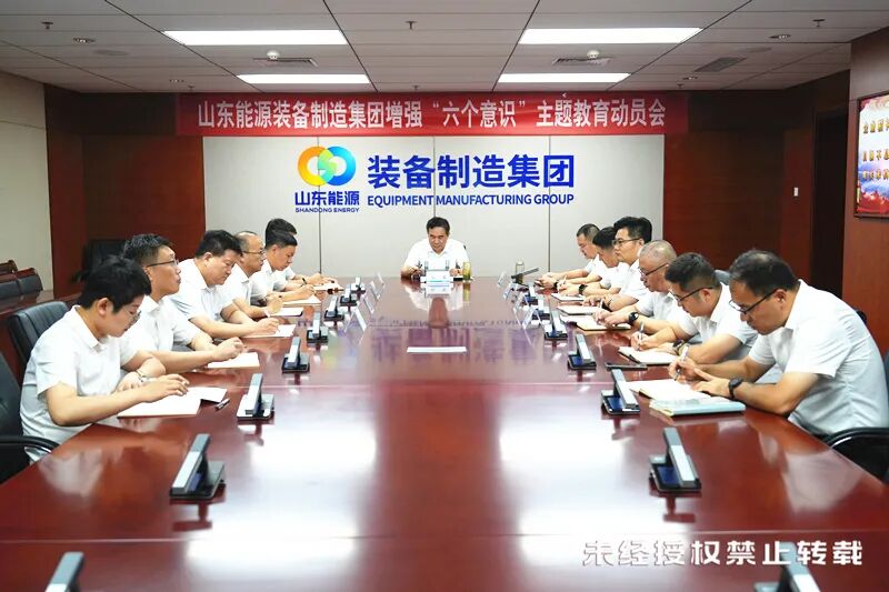 六个意识_副本.jpg