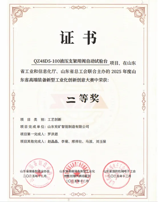 17d5b75d-dce7-415a-b912-cb10c1a3fe17.png