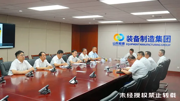 安全会议.jpg