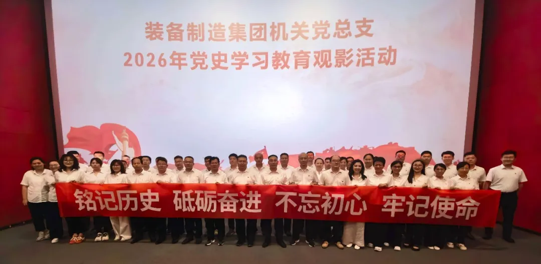 微信图片_20260723172620_145_2.jpg