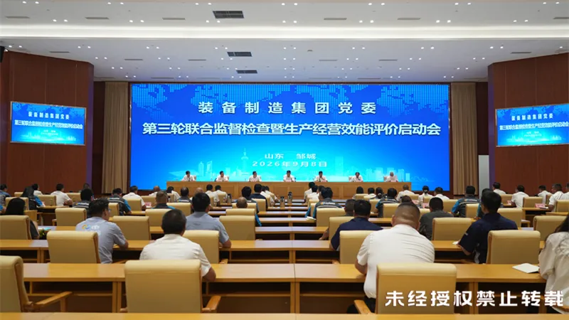 aeb3f77475c24ba7a13a1dabbd2bee76_副本.jpg