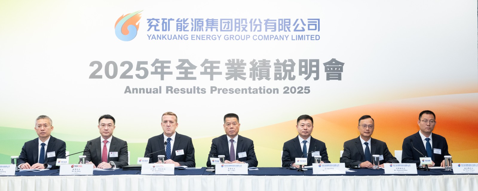 微信图片_20260331091939_773_84