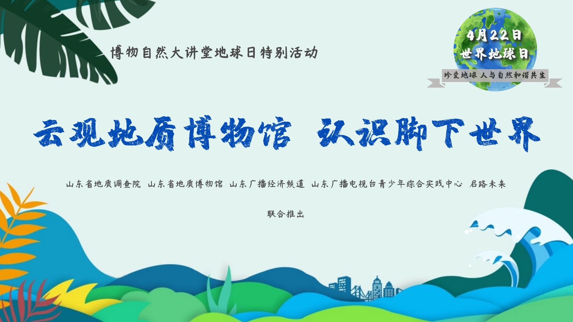 62236067013df8b623a8861250e96df0.jpg 62236067013df8b623a8861250e96df0.jpg