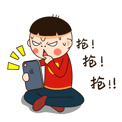 微信图片_20200426105942.gif 微信图片_20200426105942.gif