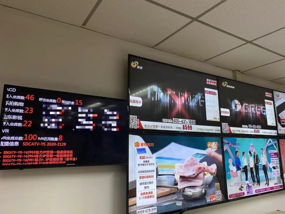 微信图片_20200429154946.jpg 微信图片_20200429154946.jpg