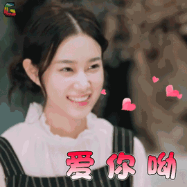 微信图片_20200429154952.gif 微信图片_20200429154952.gif