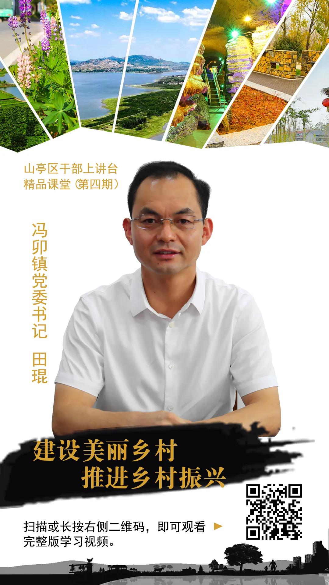 微信图片_20200828172036.jpg 微信图片_20200828172036.jpg