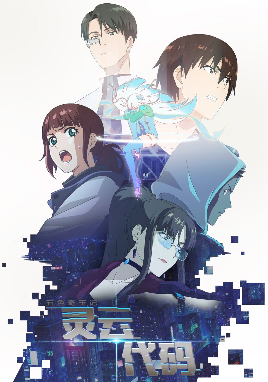 图片5.png 图片5.png