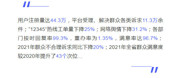微信图片_20220211153701.png 微信图片_20220211153701.png