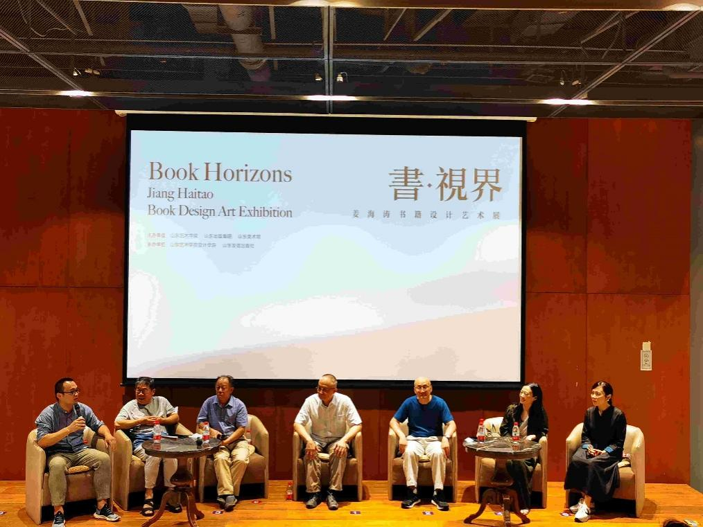 图片8.png 图片8.png