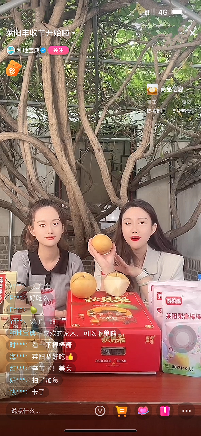 图片2.png 图片2.png