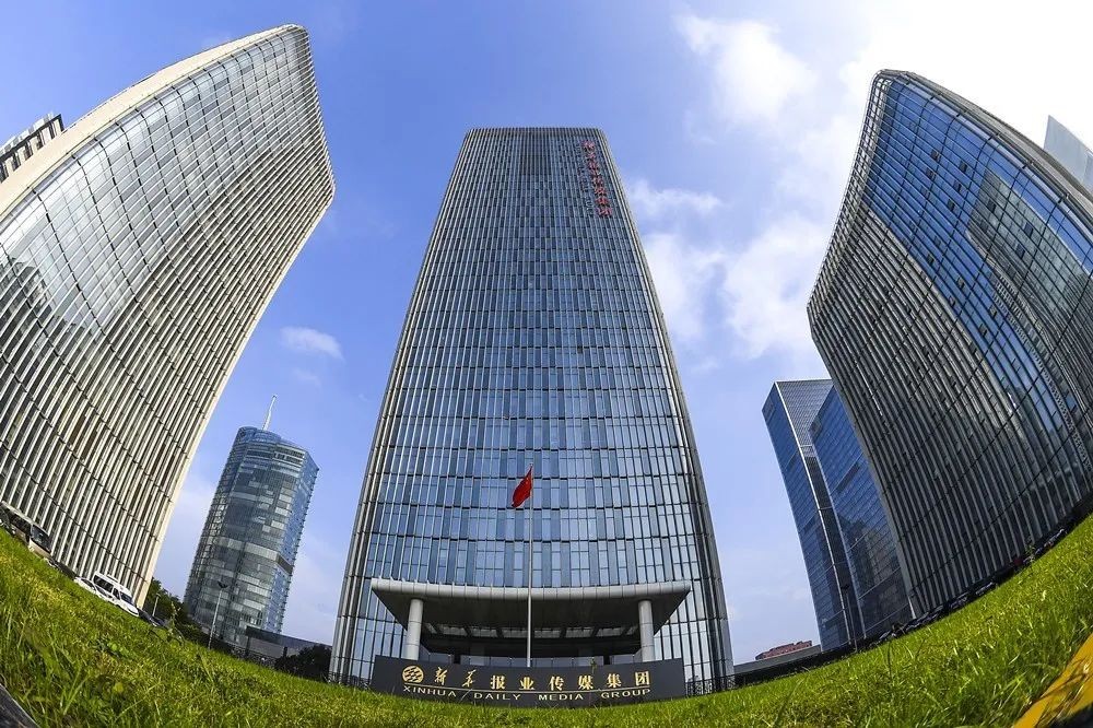新华报业传媒大楼全景-图片来源：中国江苏网